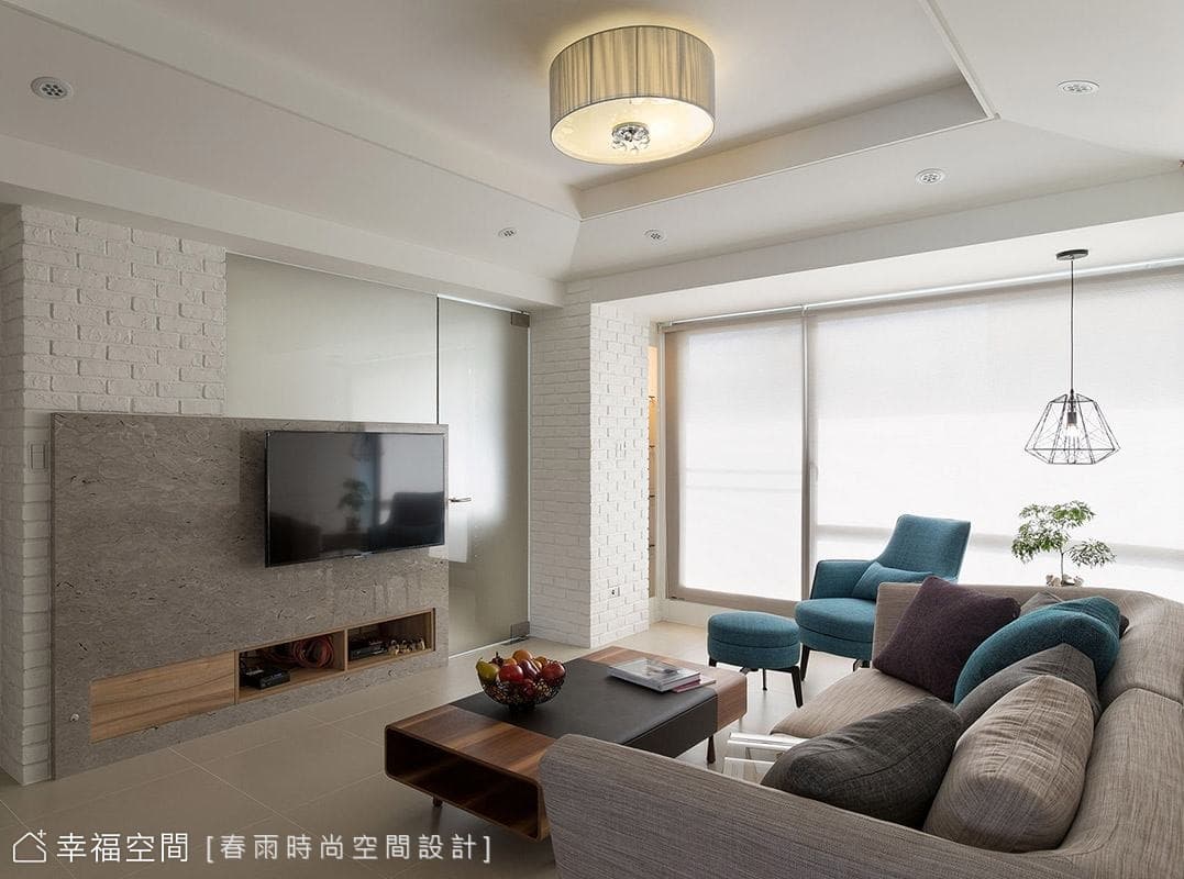 質材混搭