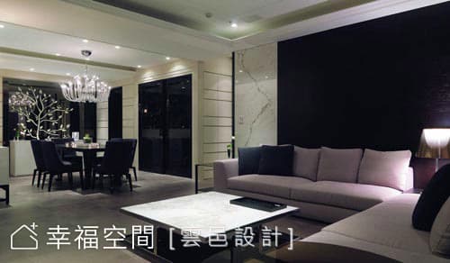 公共空間