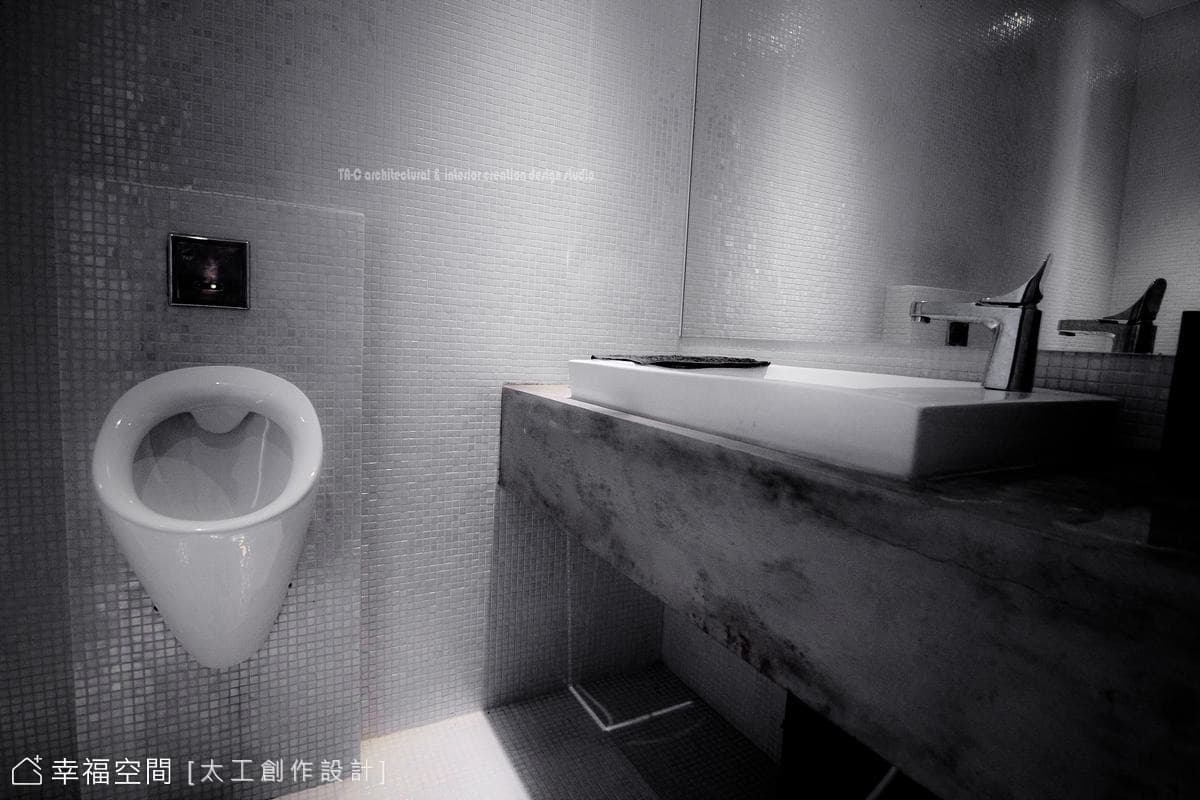 廁所