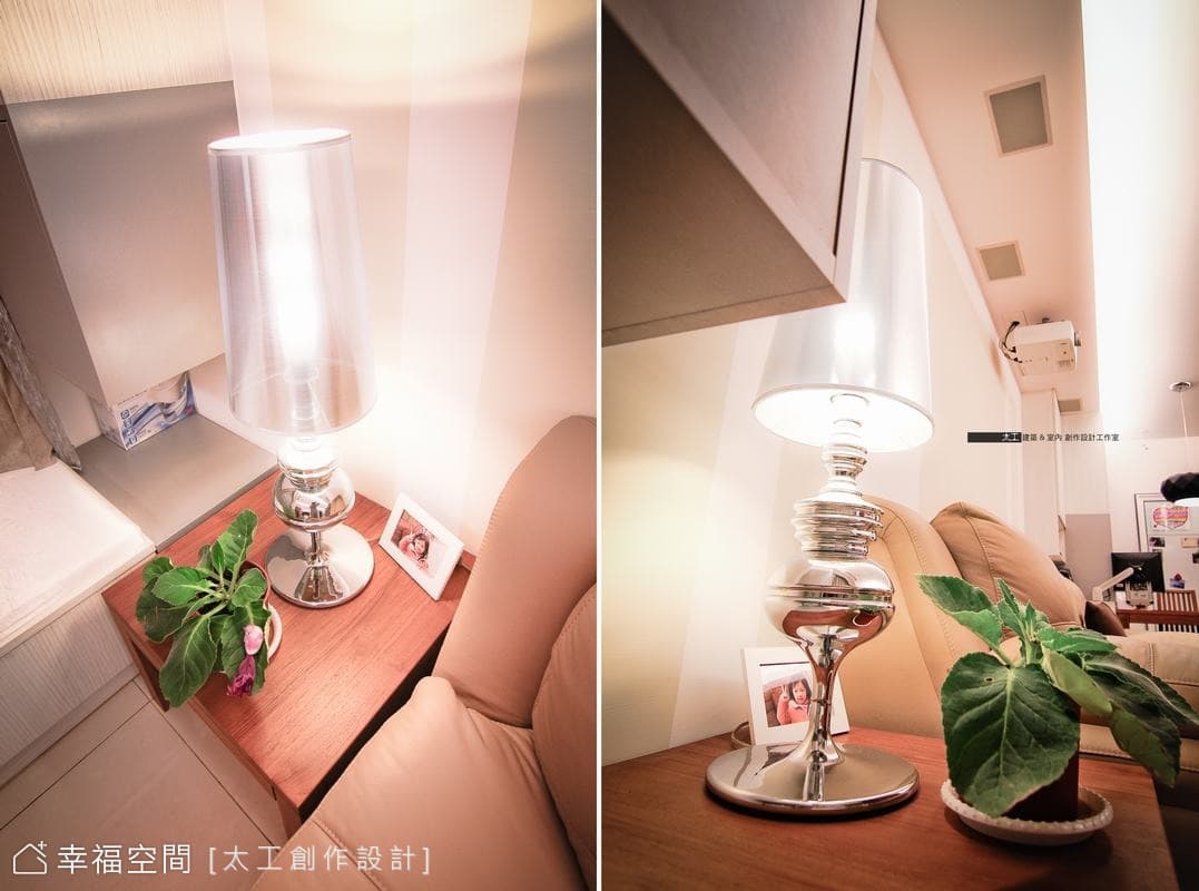 植裁