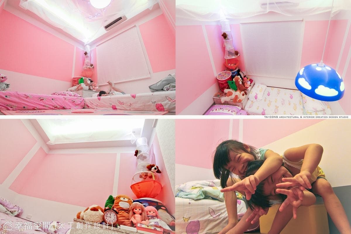 女兒房