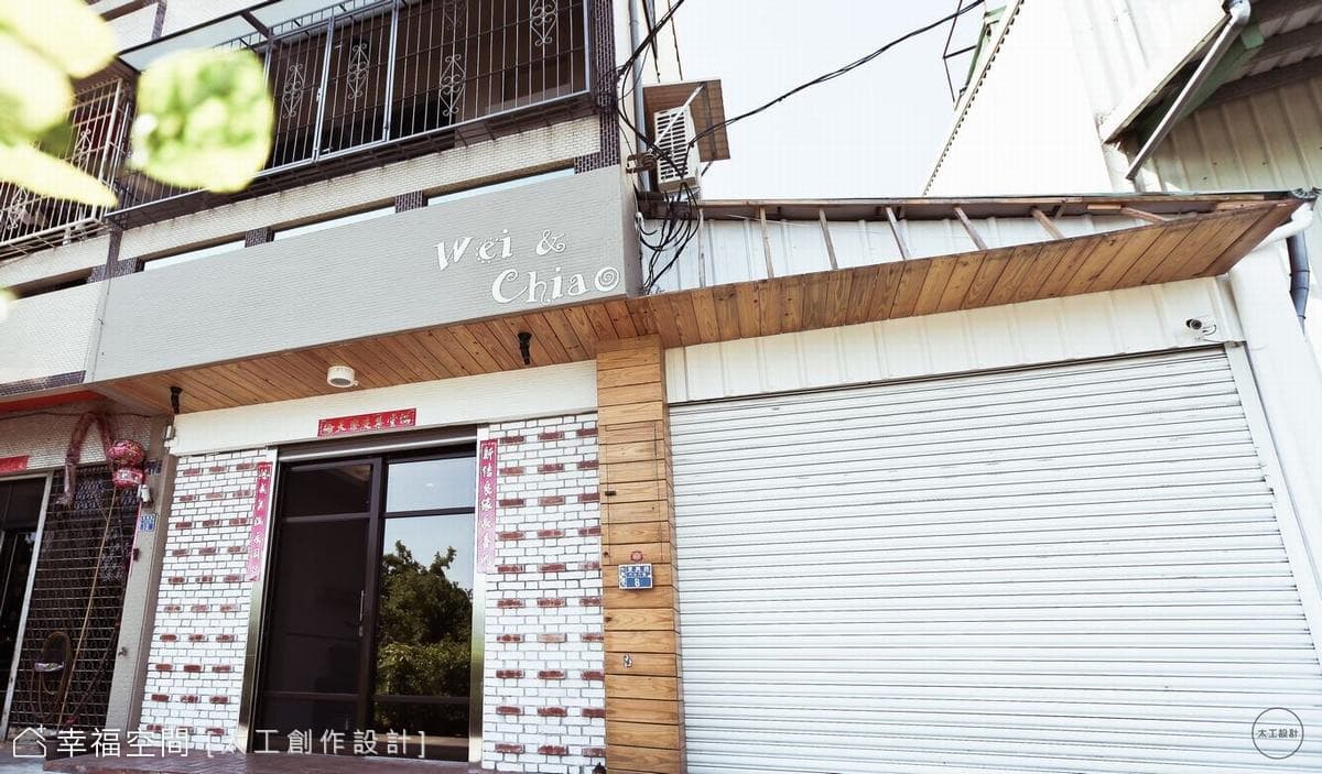 建築外觀