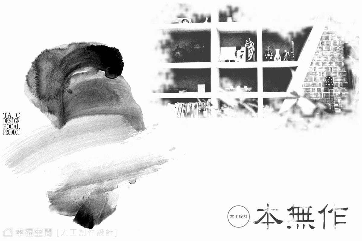 封面專輯設計