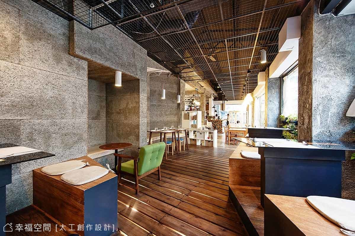 < 森林 . 旁邊 > // 餐飲商業空間