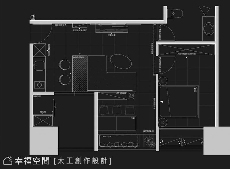 < 一個 - 幸福的家 > // HEUREUSE  MAISON