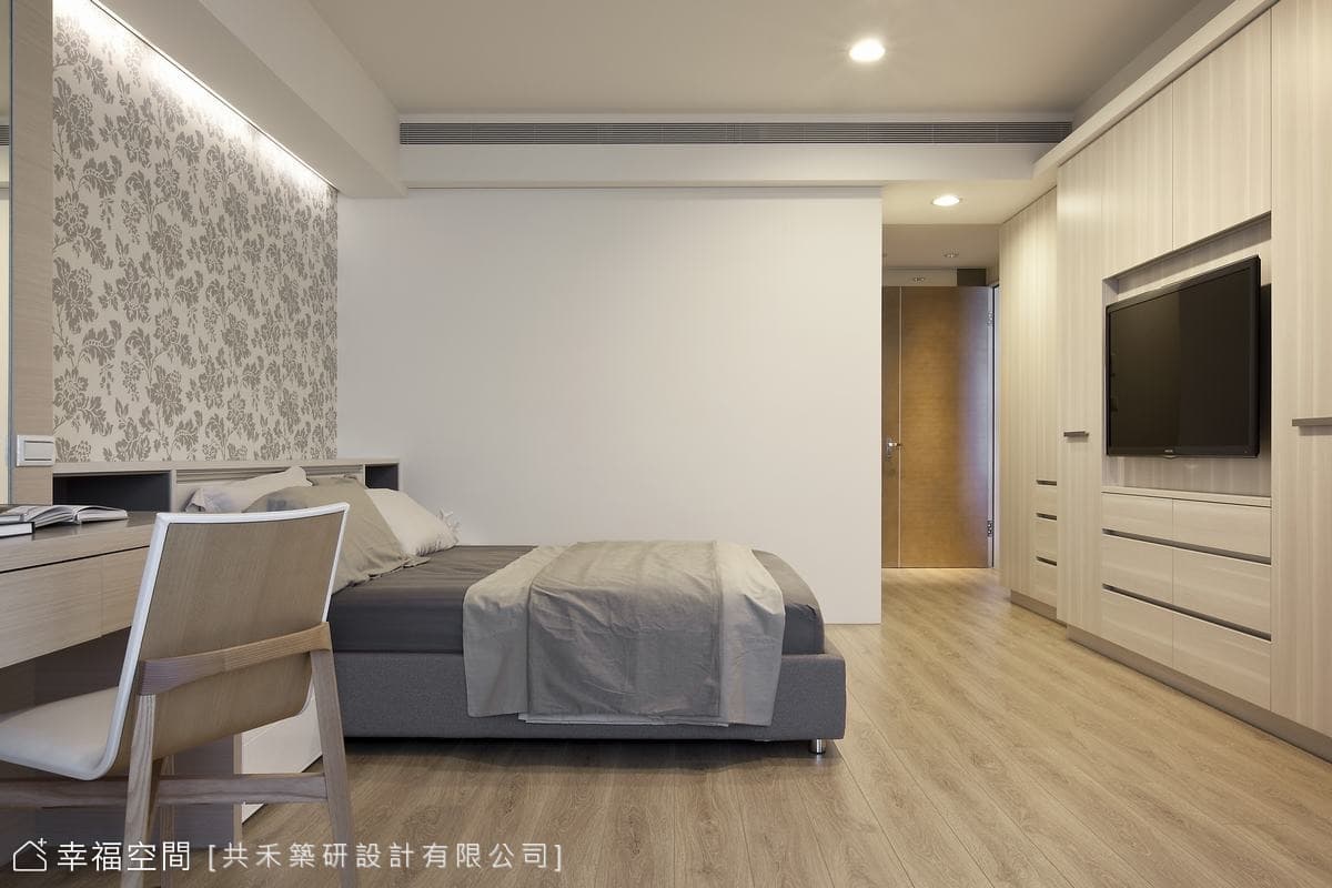 收納安排