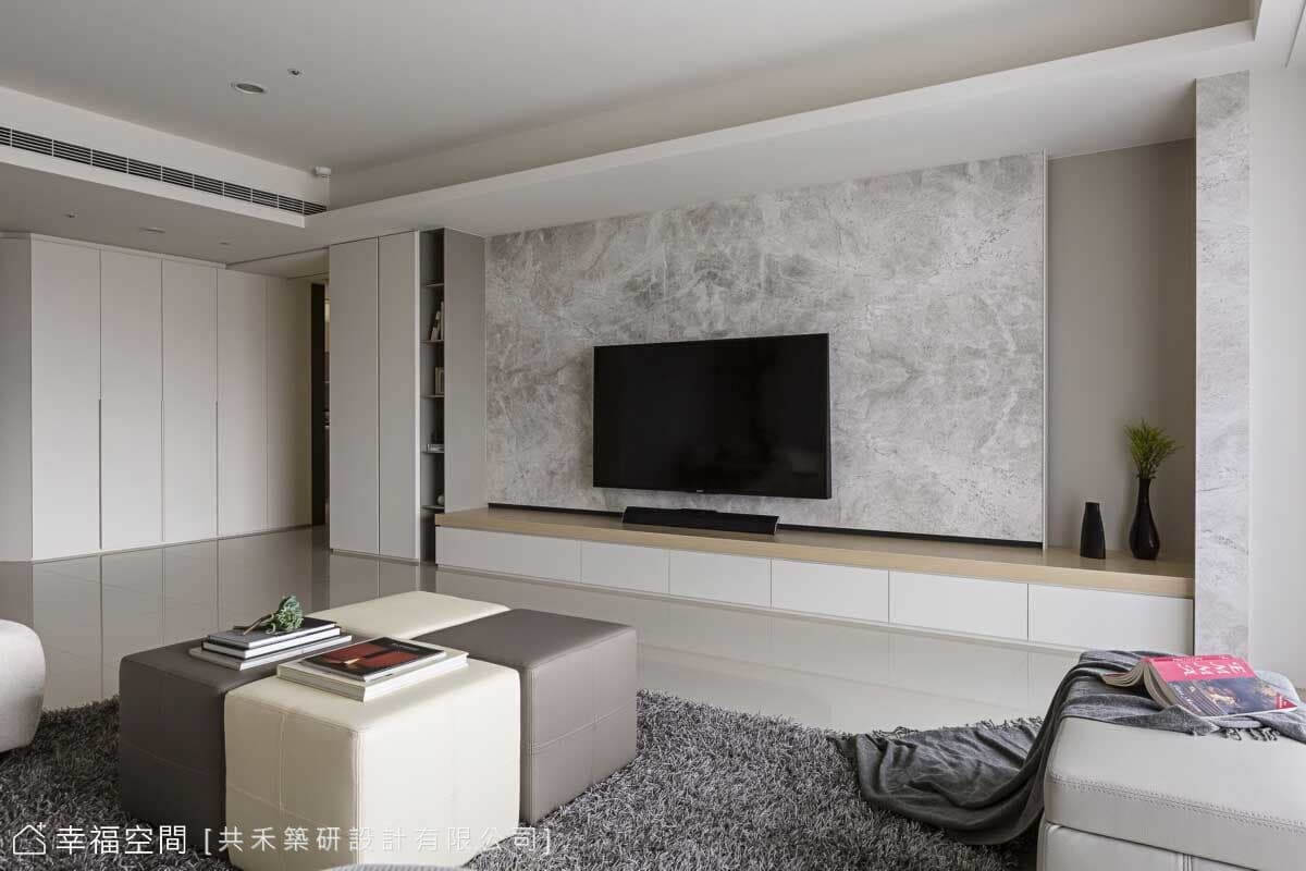 電視主牆