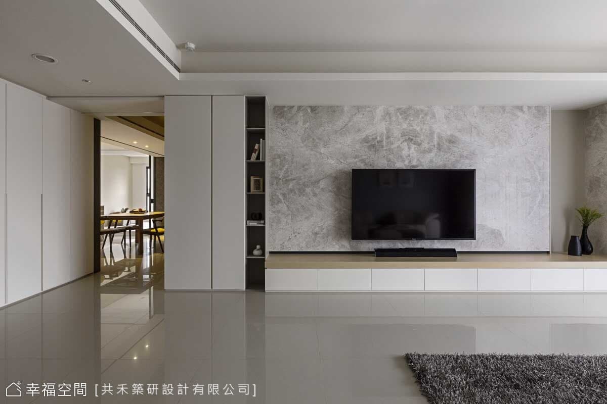 公私領域段落