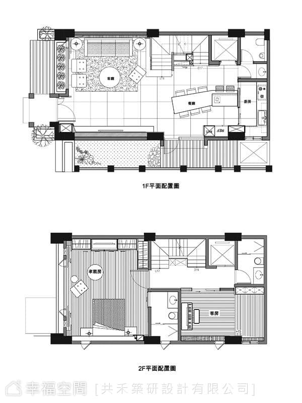 1F、2F平面圖