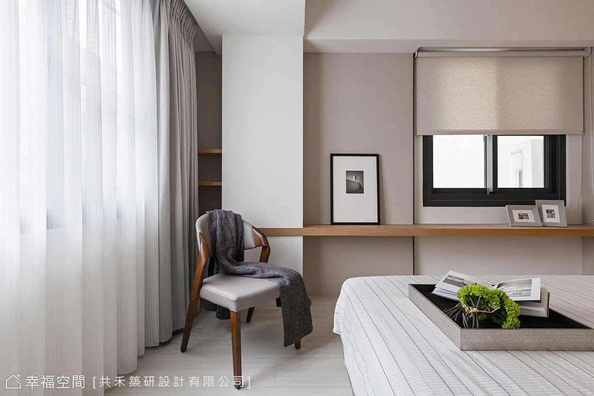 線面整合