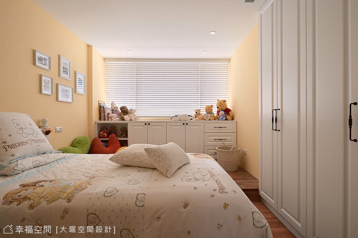女孩房