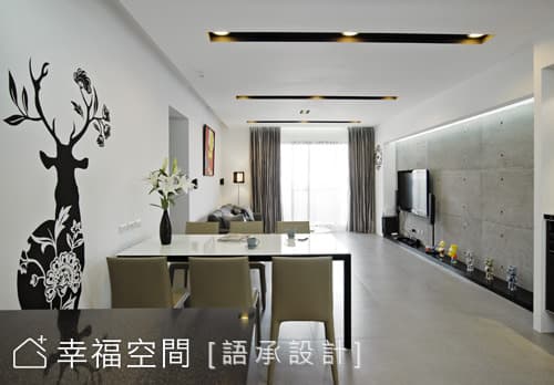 餐廳與客廳