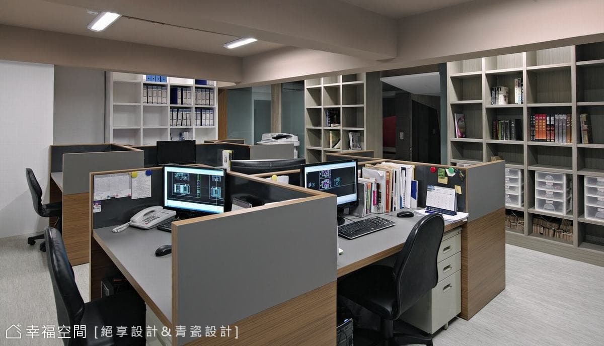 設計區