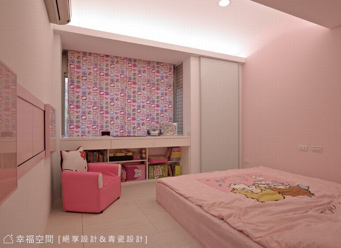 小女兒房