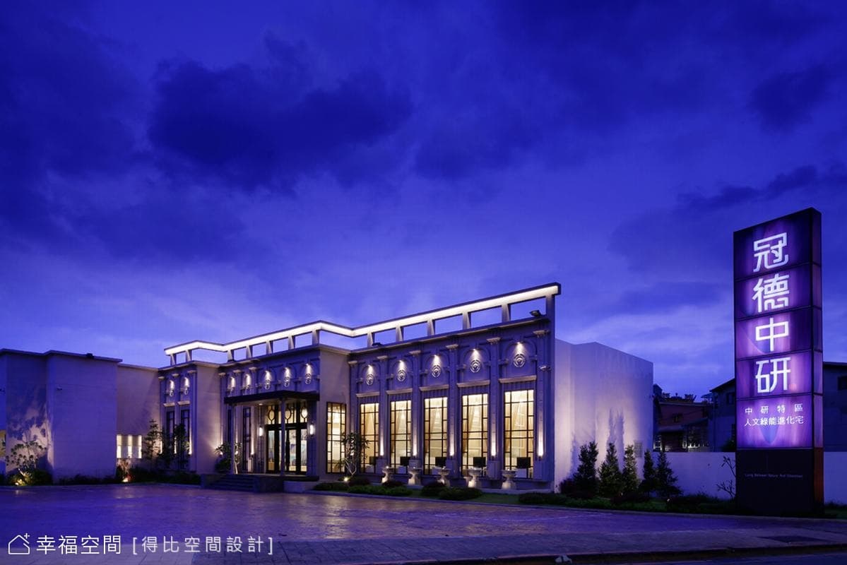 外觀夜景（2）