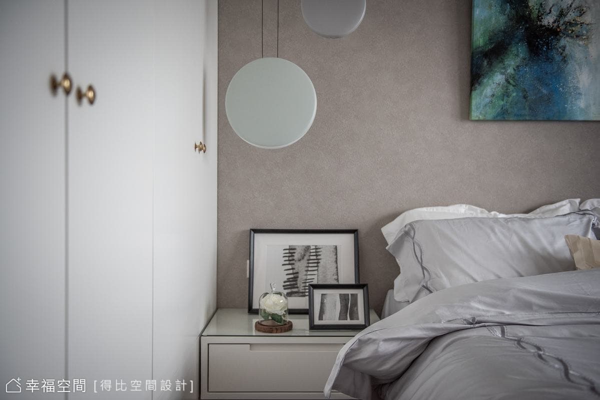 輕 簡約 漫步