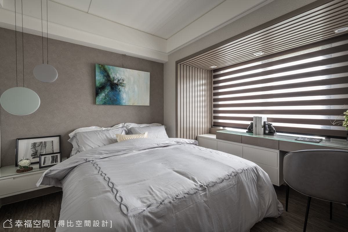 輕 簡約 漫步