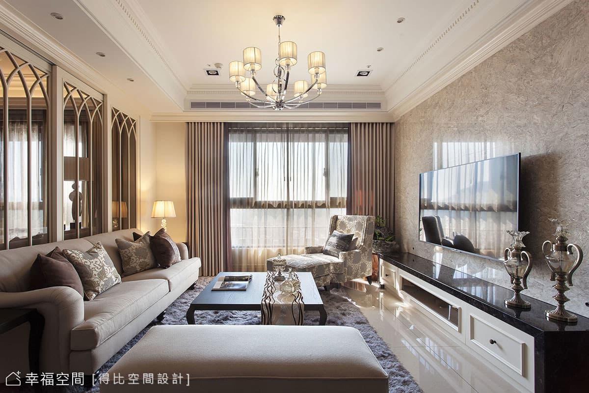 留駐幸福時光
