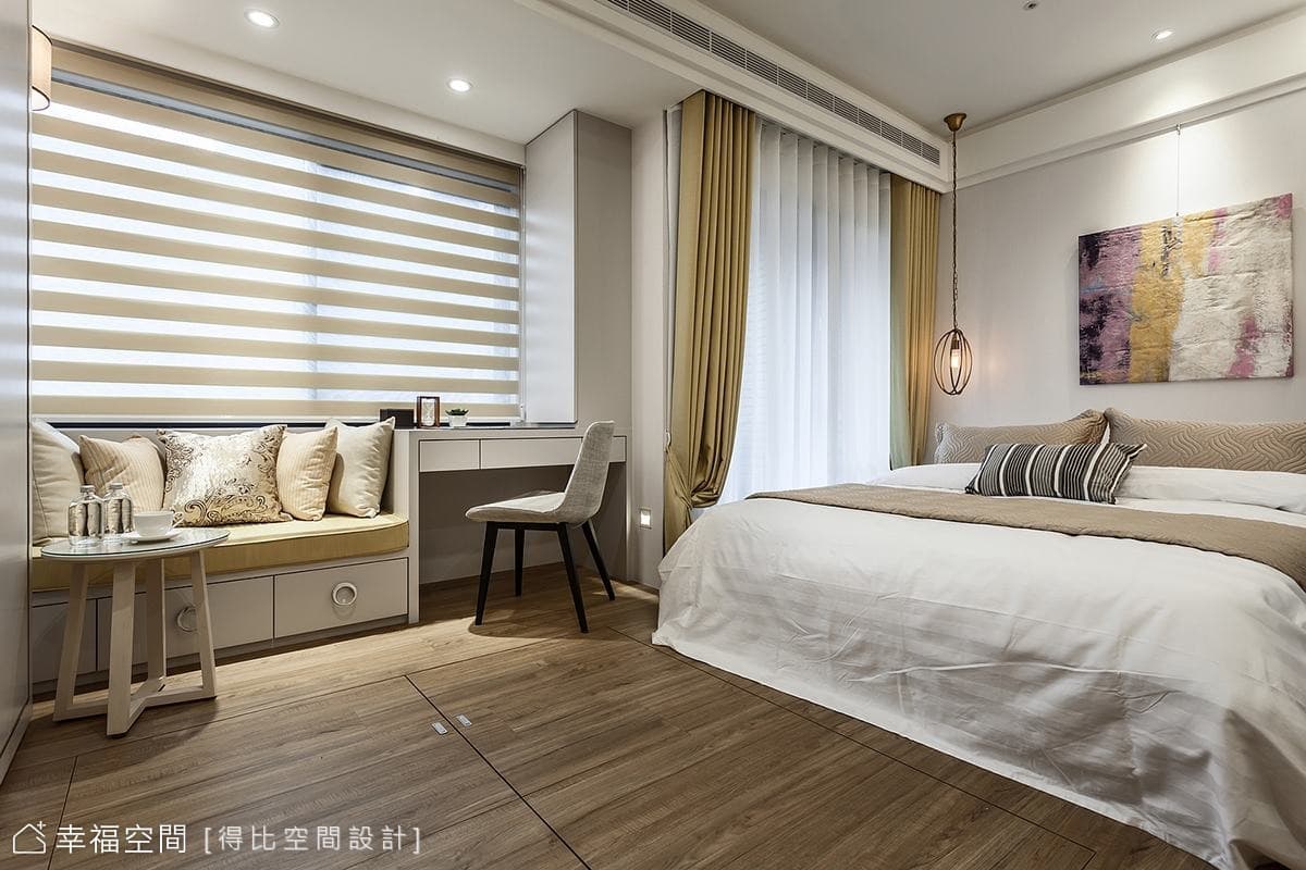 優雅時尚