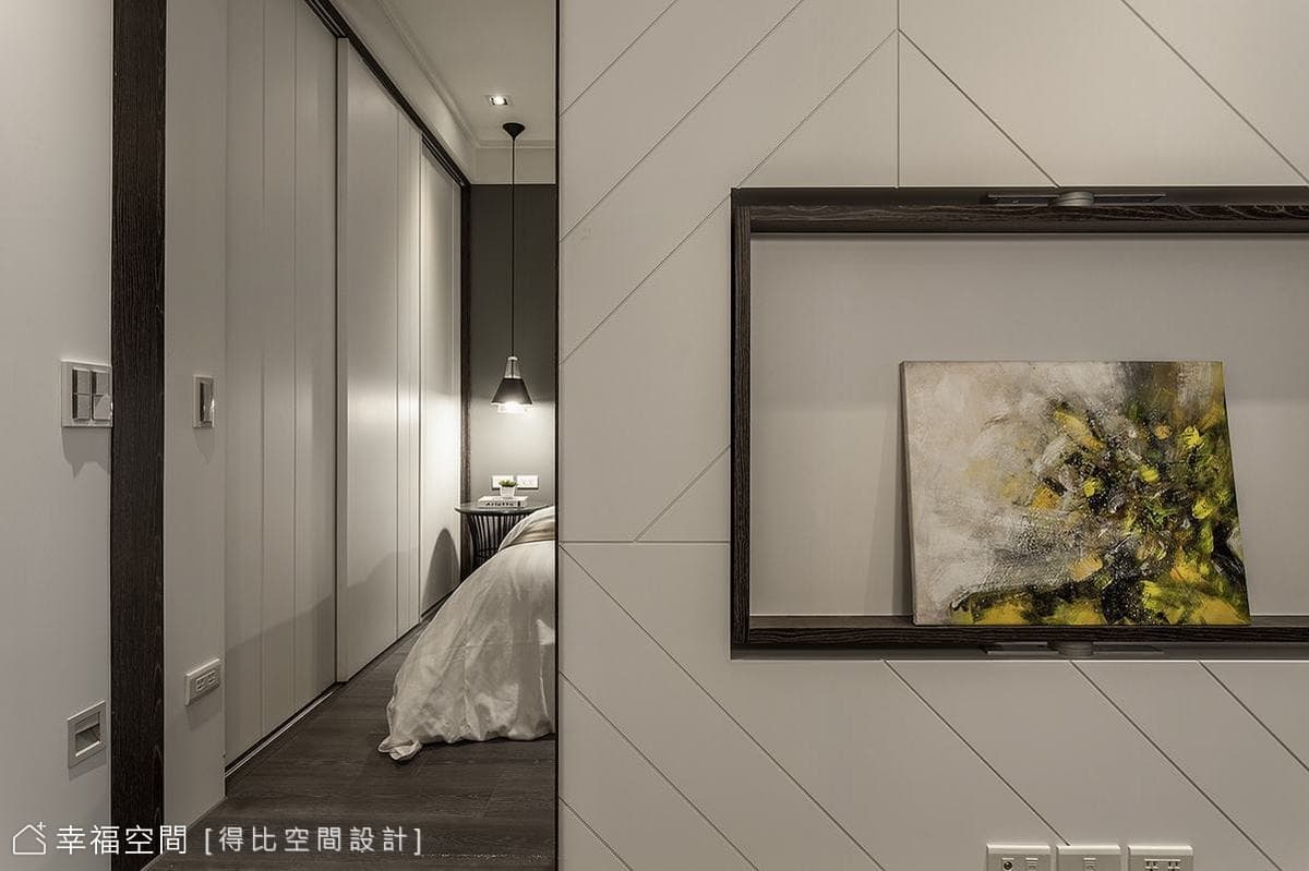 時尚簡約