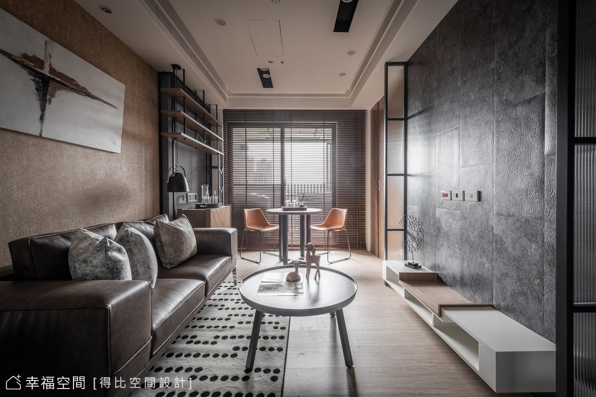 小坪數工業風格宅