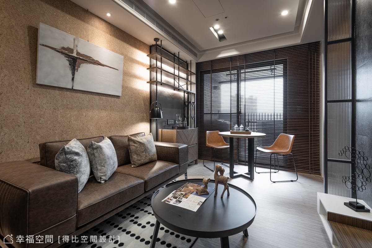 小坪數工業風格宅