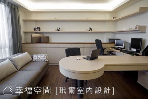 書房