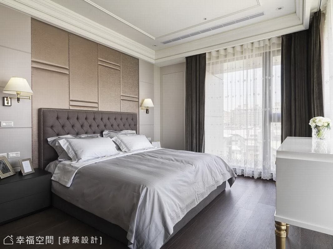 雅緻怡然的主臥
