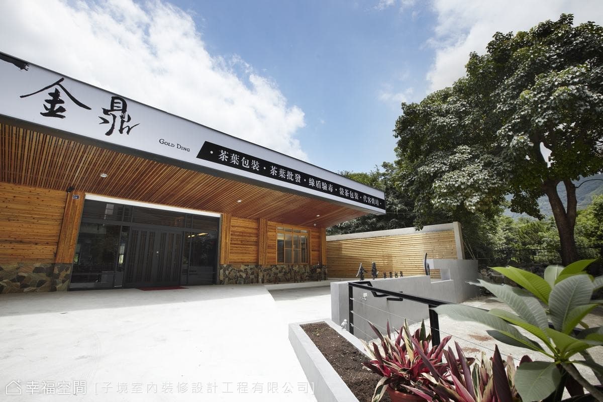 建築外觀