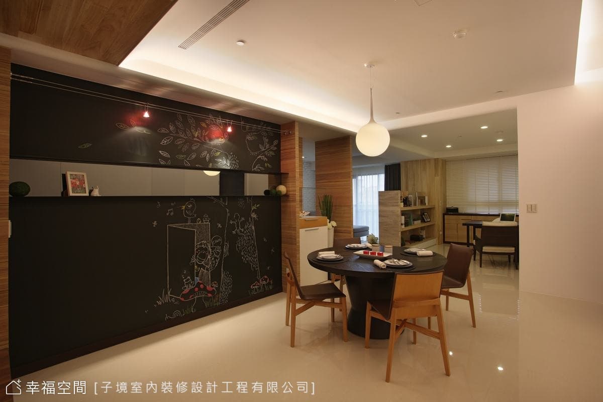 餐廳