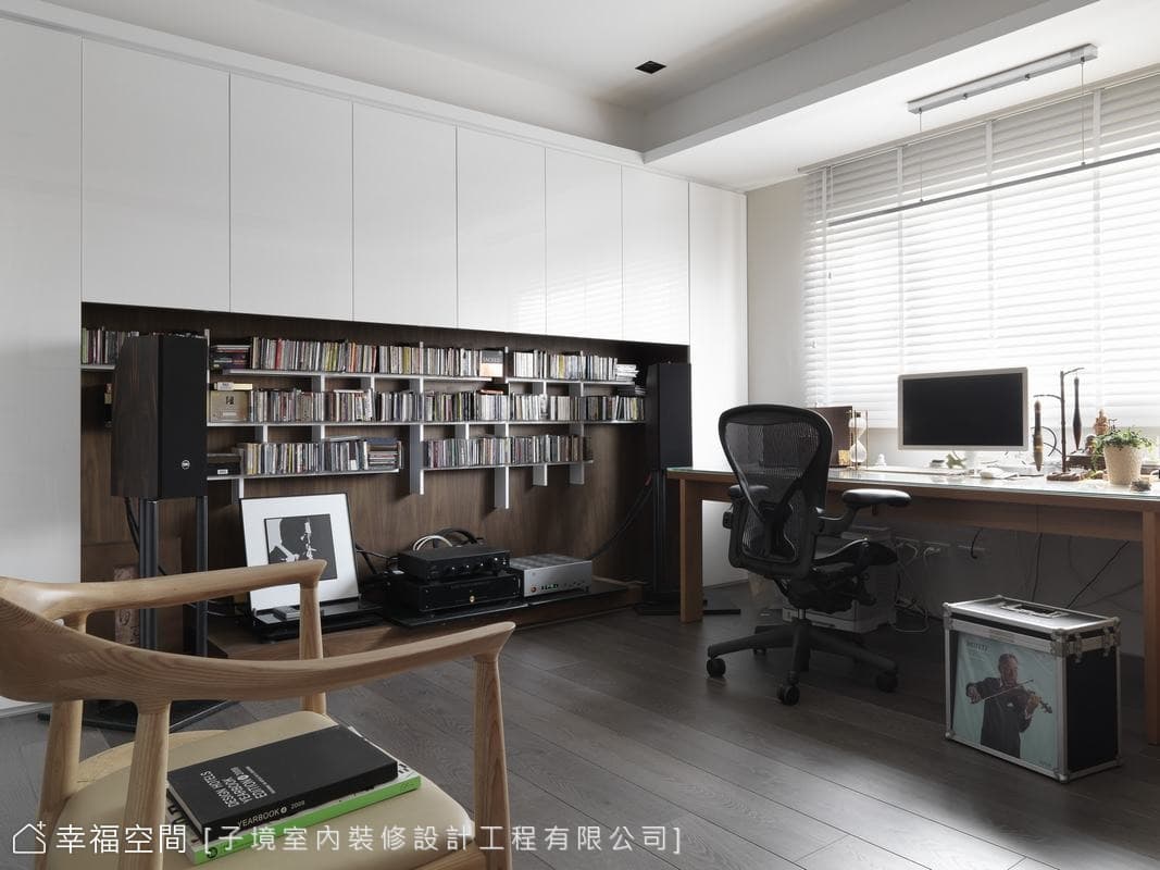書房