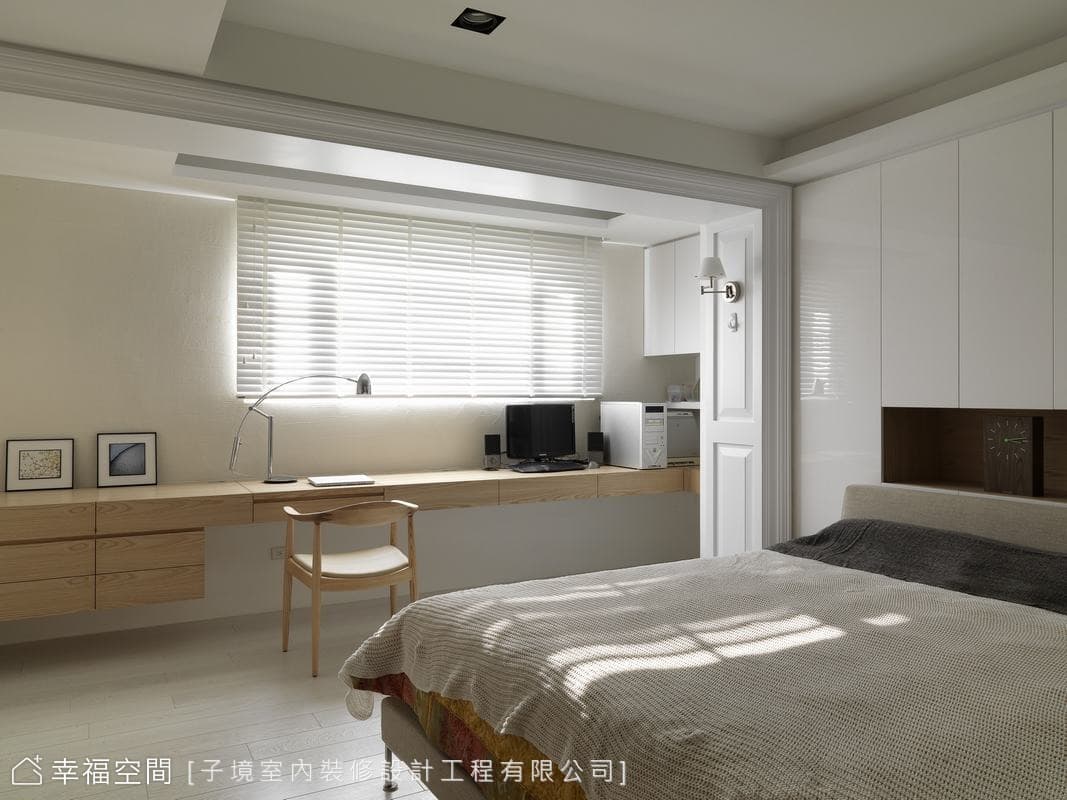 簡約紓壓