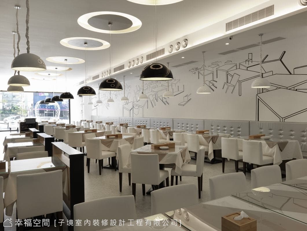 燈具