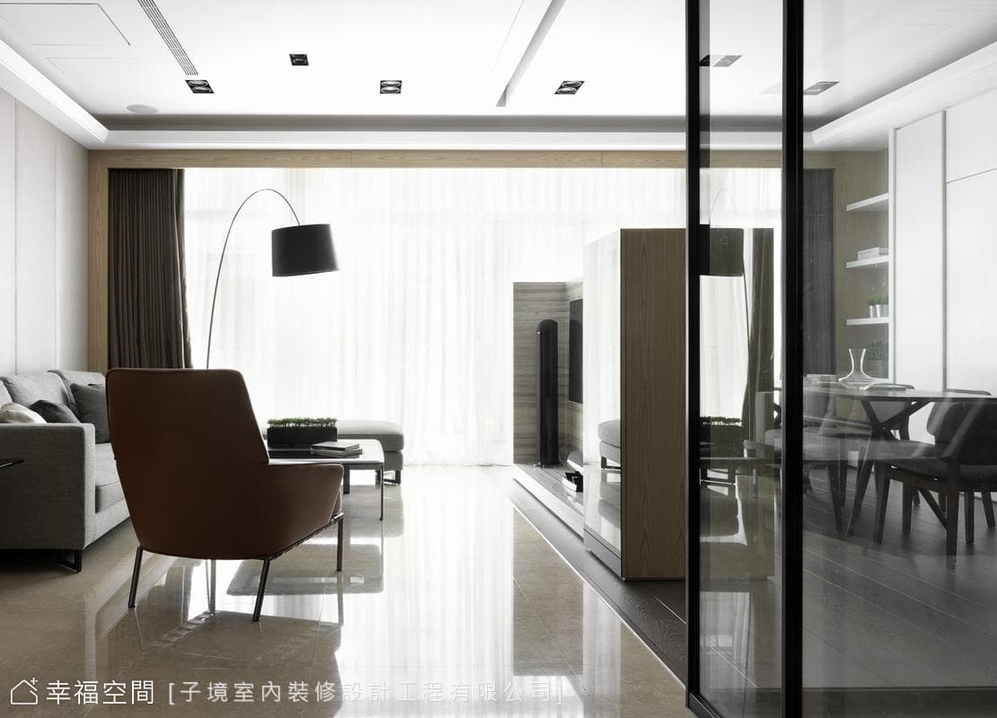 公領域