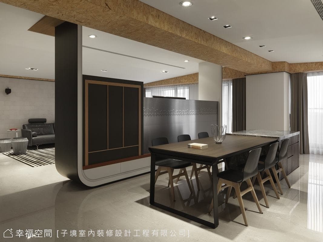 格局劃界