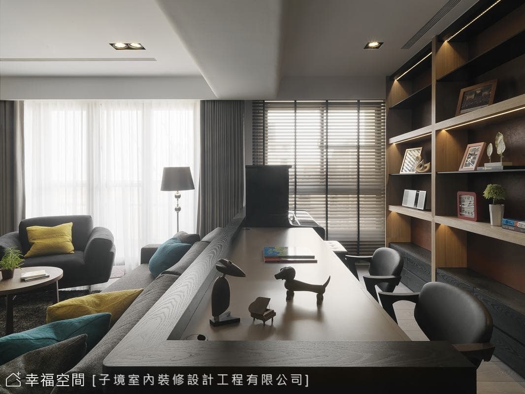 半開放式設計