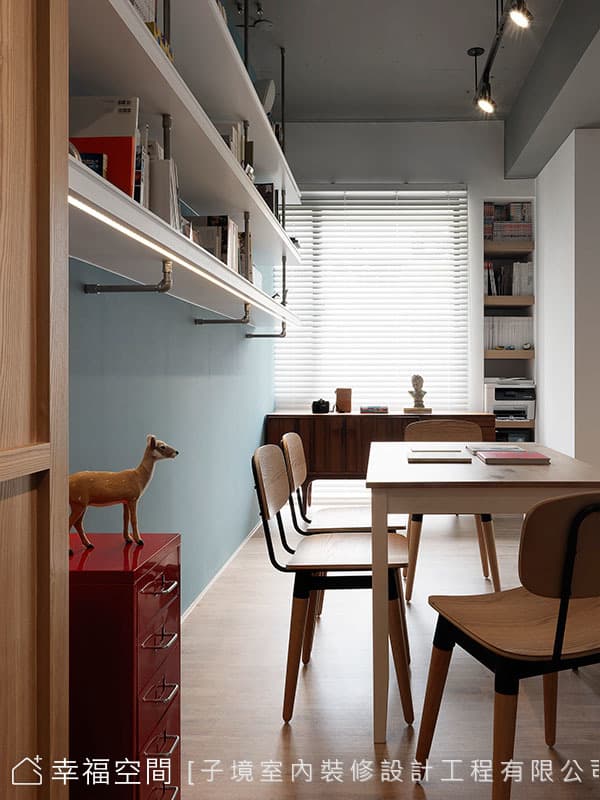 收納與展示