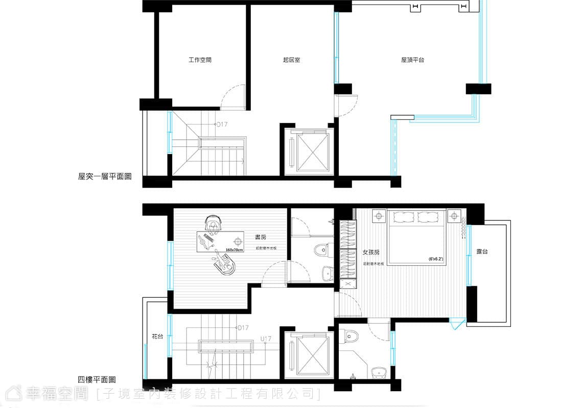 4F、5F平面圖