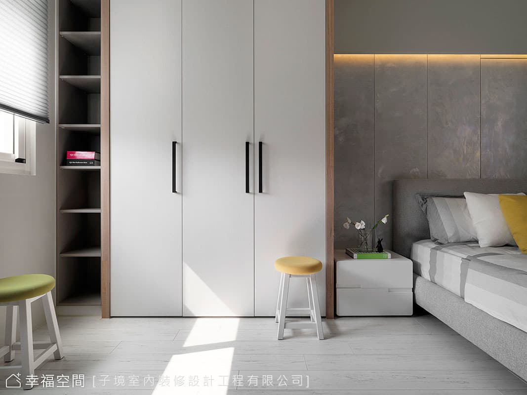 彰化 吳公館
