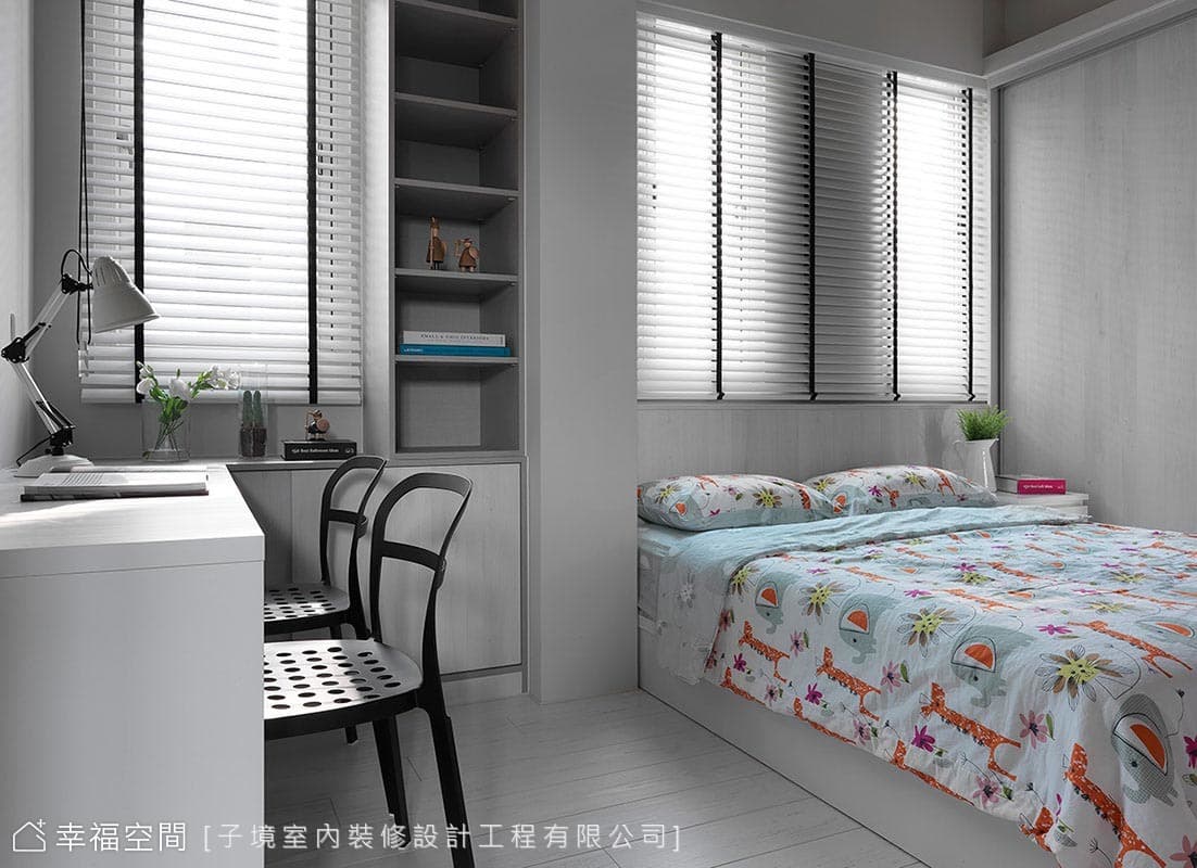 彰化 吳公館