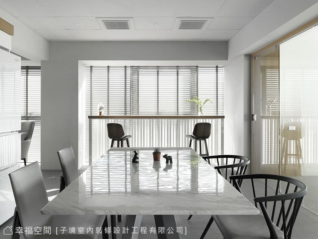 用餐區