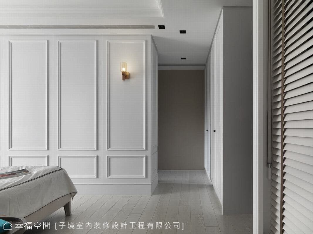 豐鈺豐域 張公館