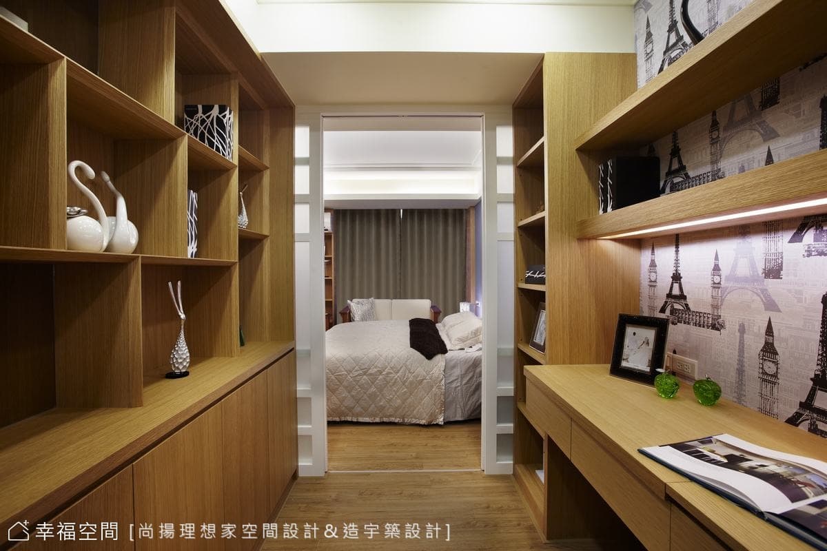 書房
