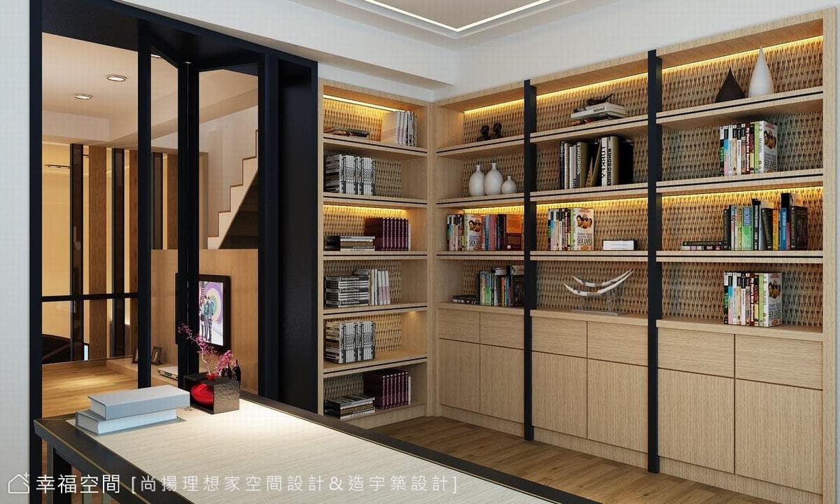 書房