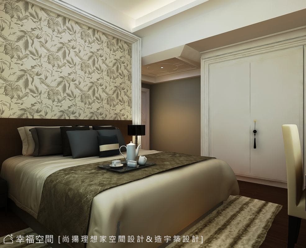 主臥房