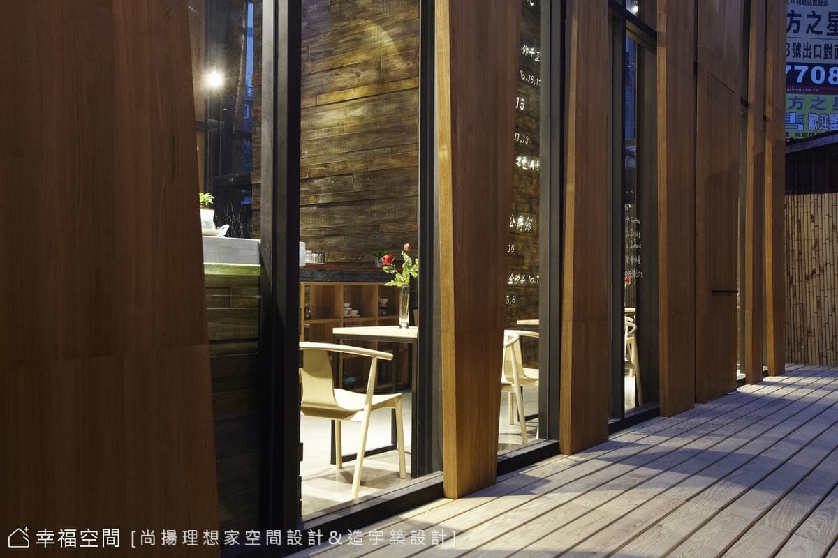 綠建築概念