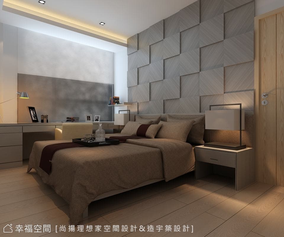 次臥