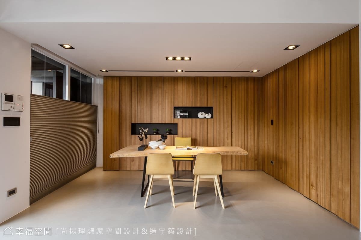 餐廳