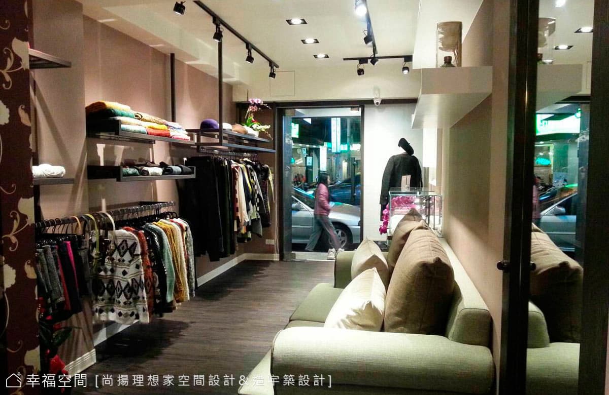 複合式精品店