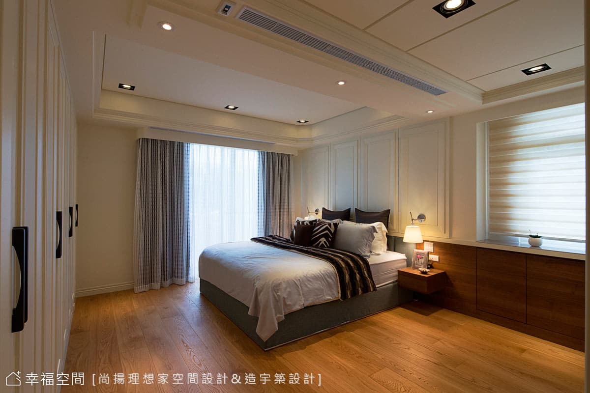 主臥房